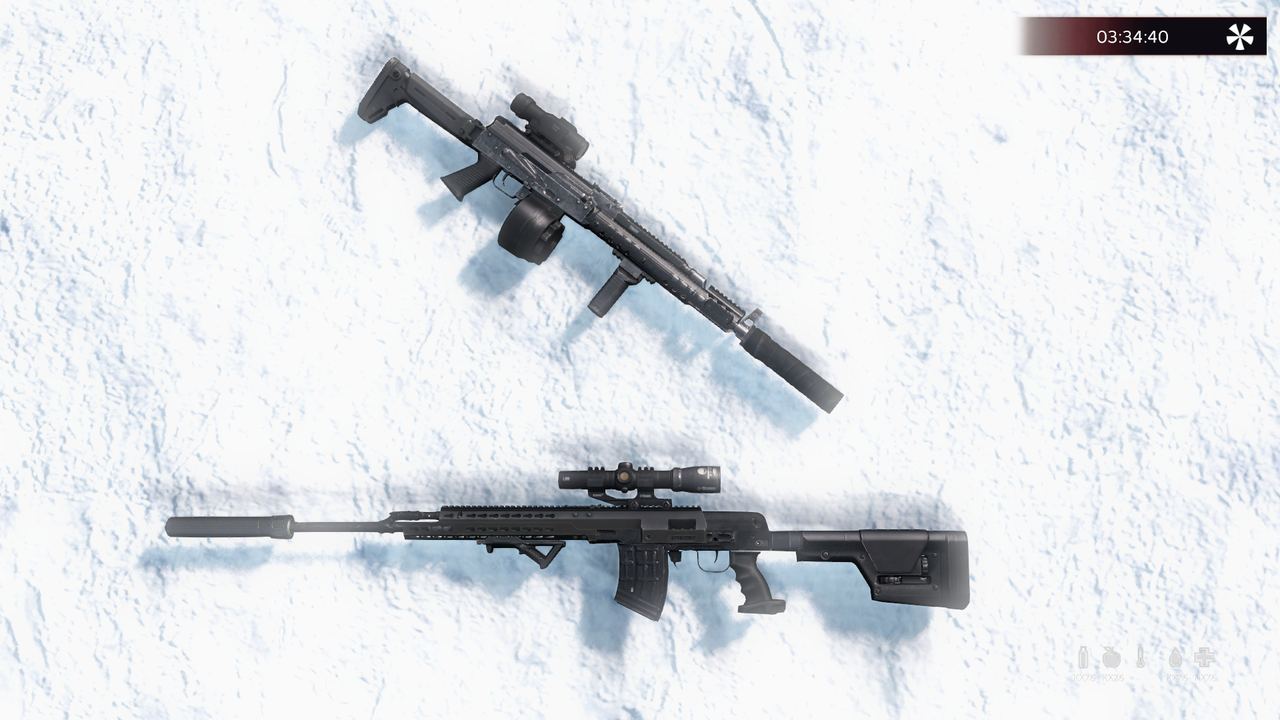 Охотничий лагерь